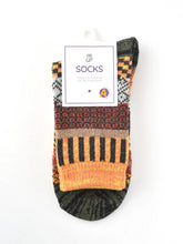Load image into Gallery viewer, Fashion Socks